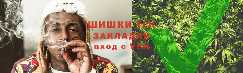 mega ссылки  купить наркотик  Тетюши  Шишки марихуана SATIVA & INDICA 